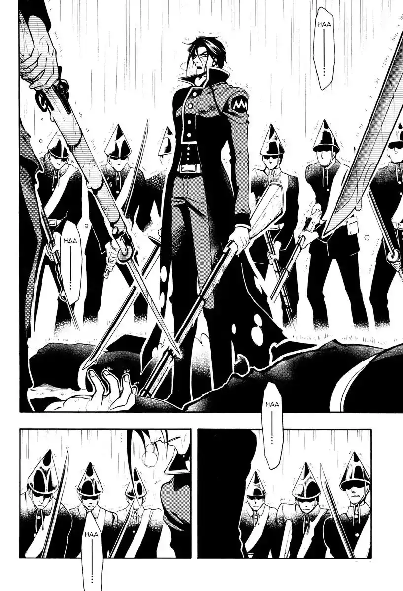 Peace Maker Kurogane Chapter 62 26